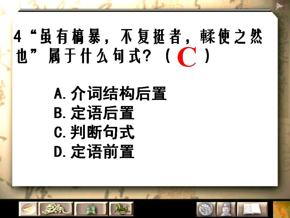 24.jpg