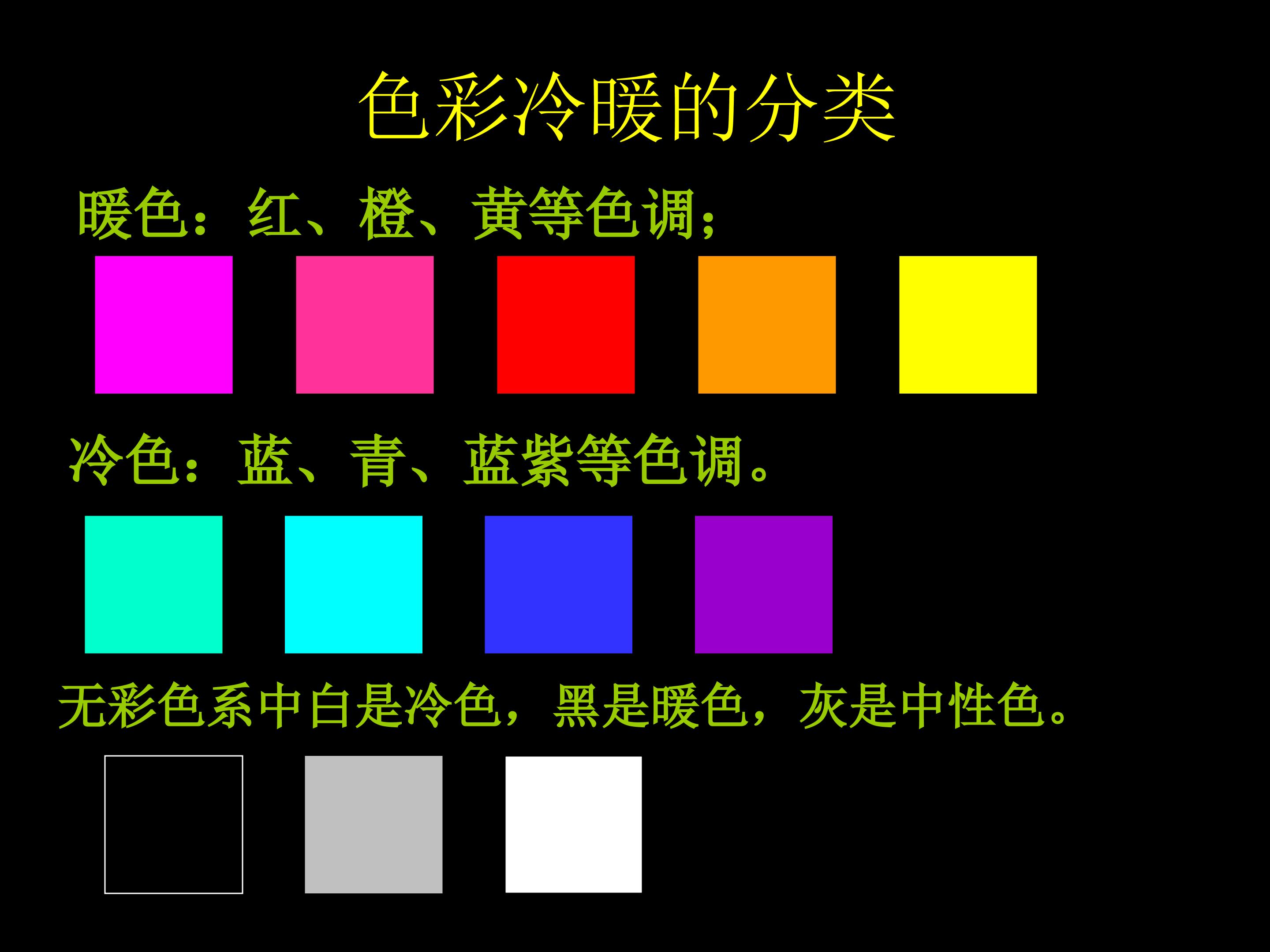 58.jpg