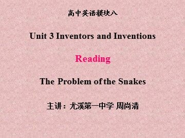 M8,U3Reading-周尚清