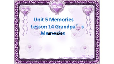 14 Grandpa's Memories