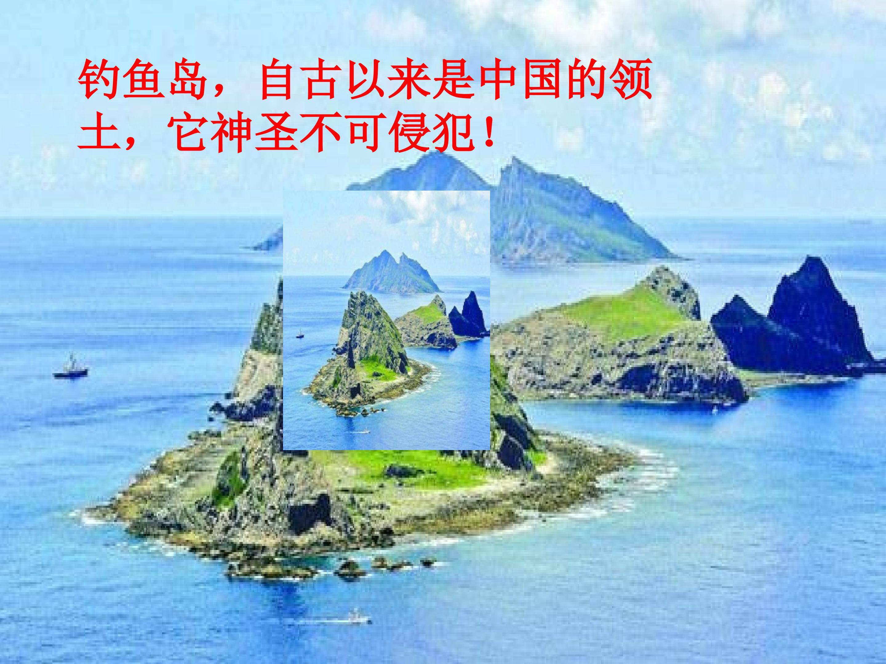 图形的放大与缩小