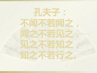 流体压强与流速的关系