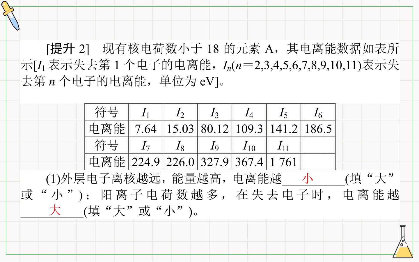 81.jpg