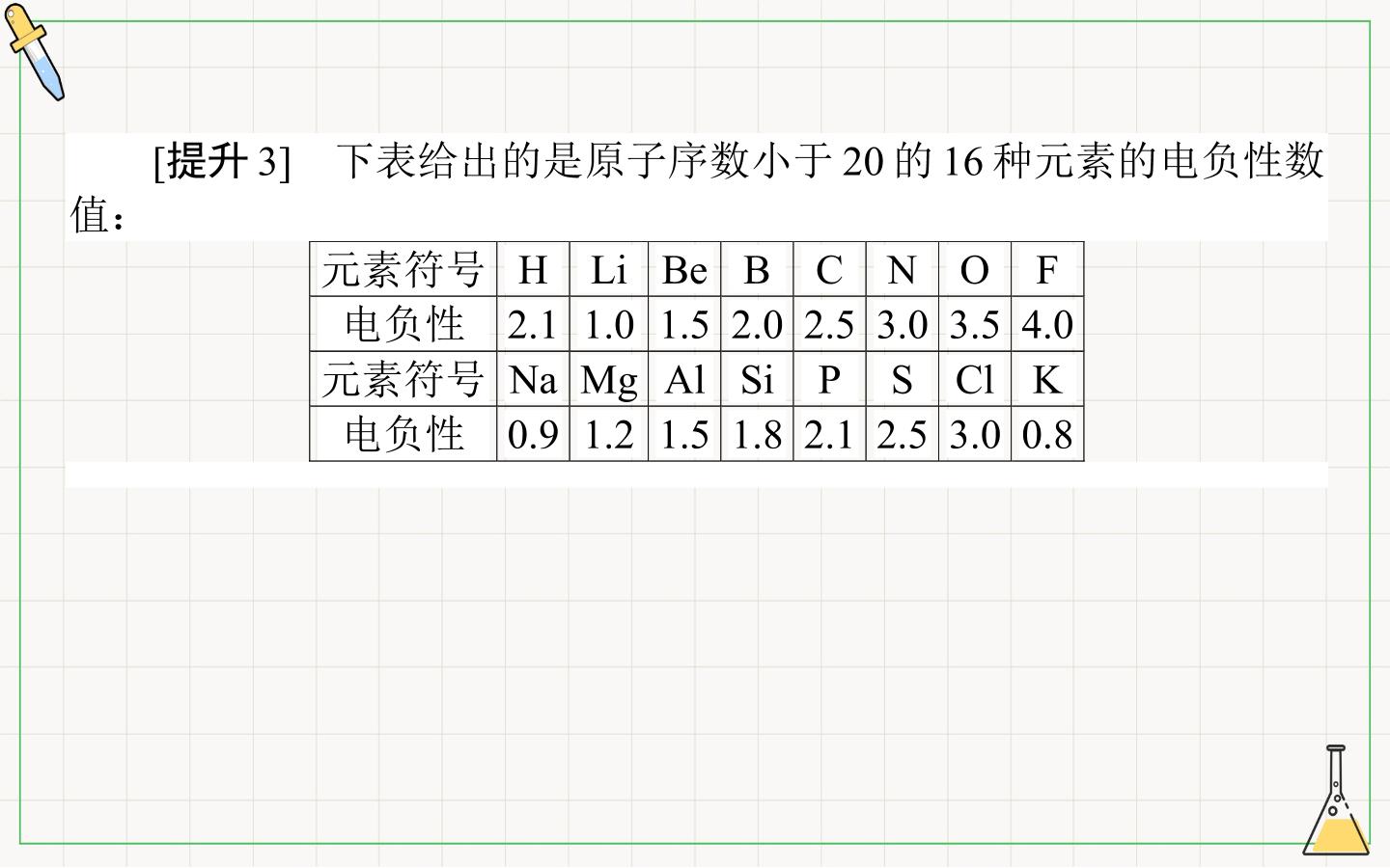 93.jpg