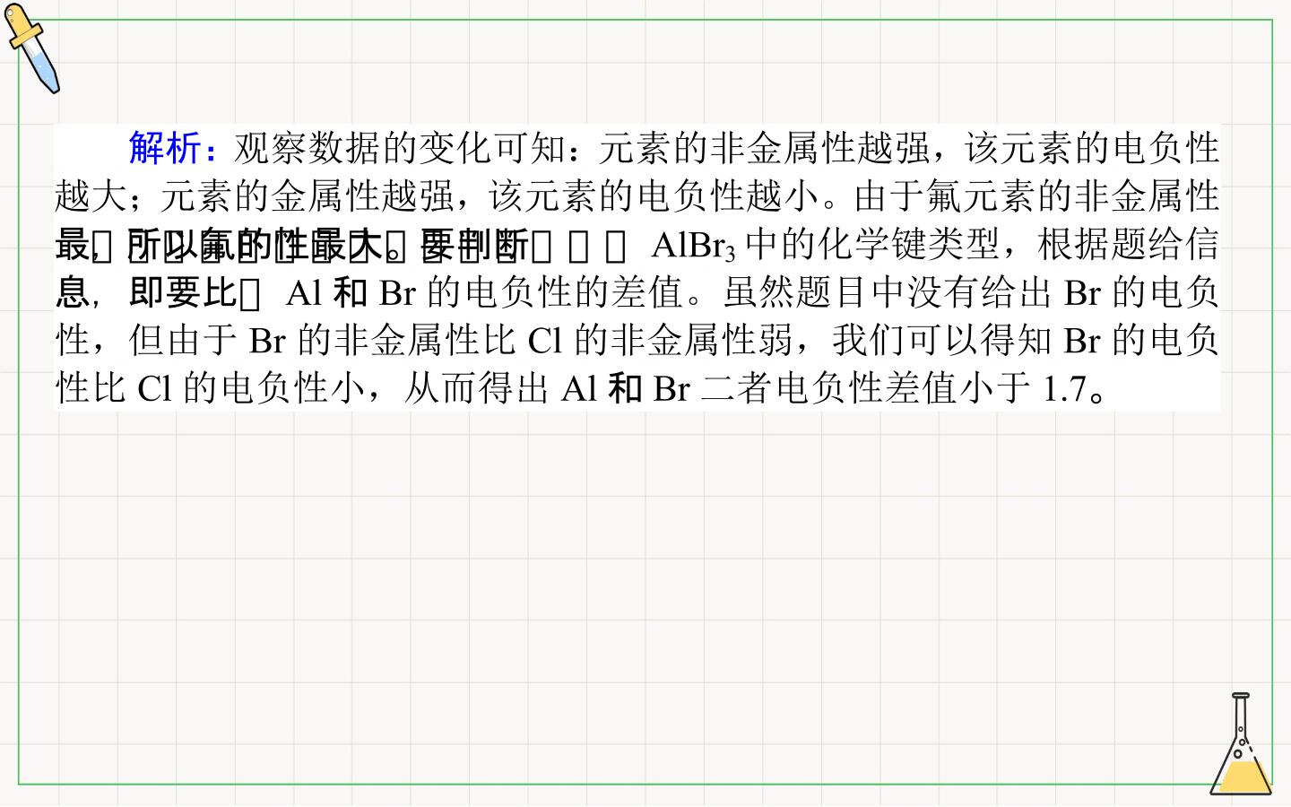 95.jpg