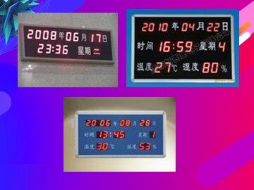 二、编写程序代码