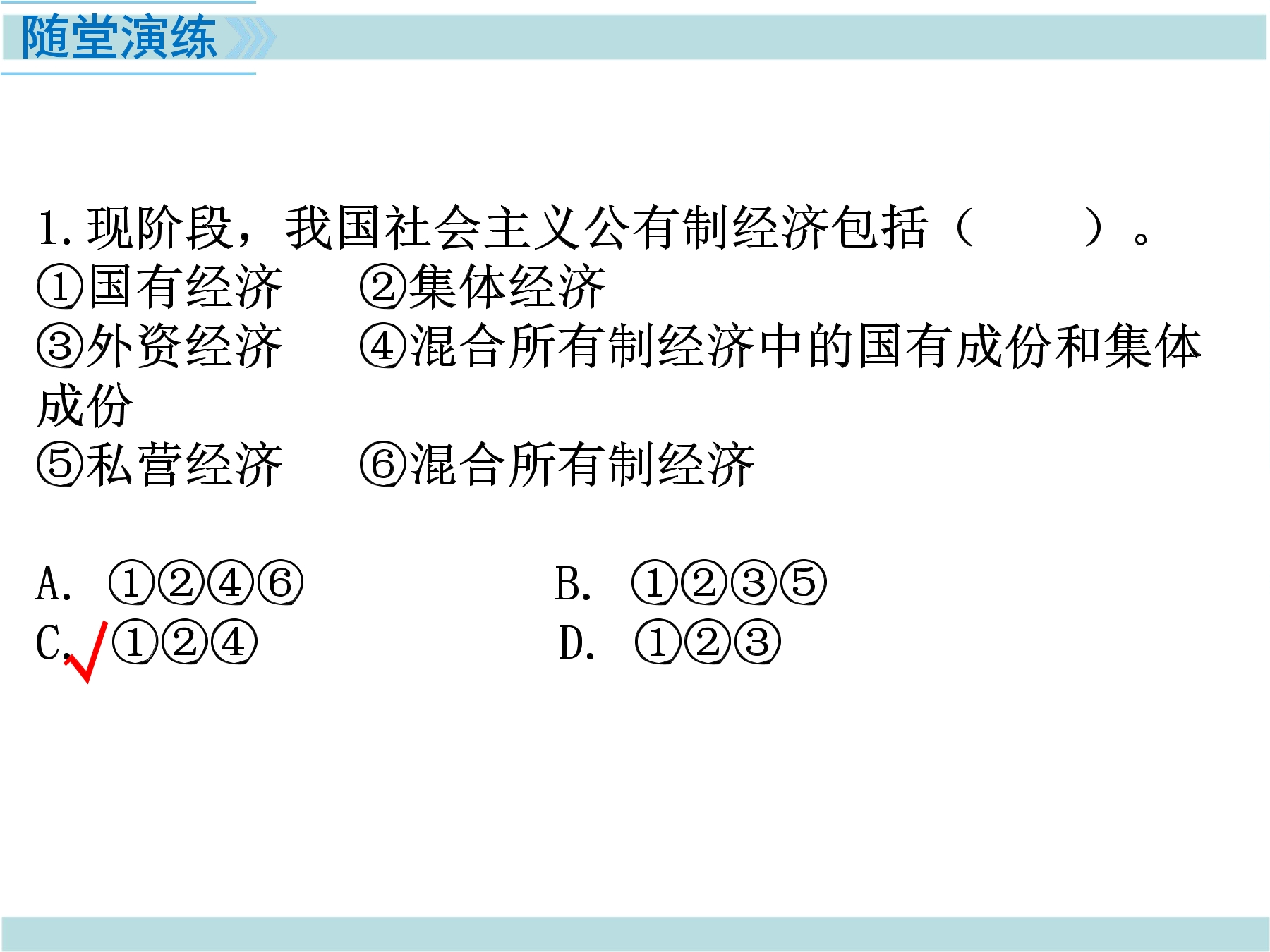 19.jpg