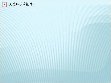 2 弹力