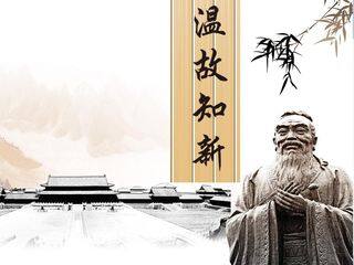 《小数除法——整理与复习》