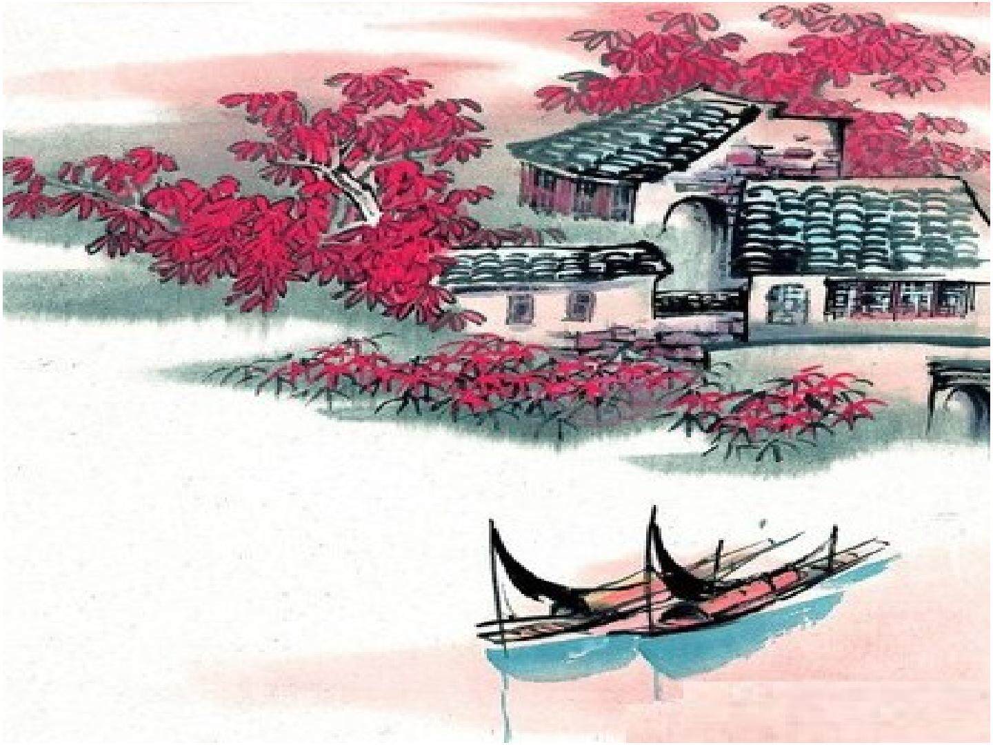 梅花
