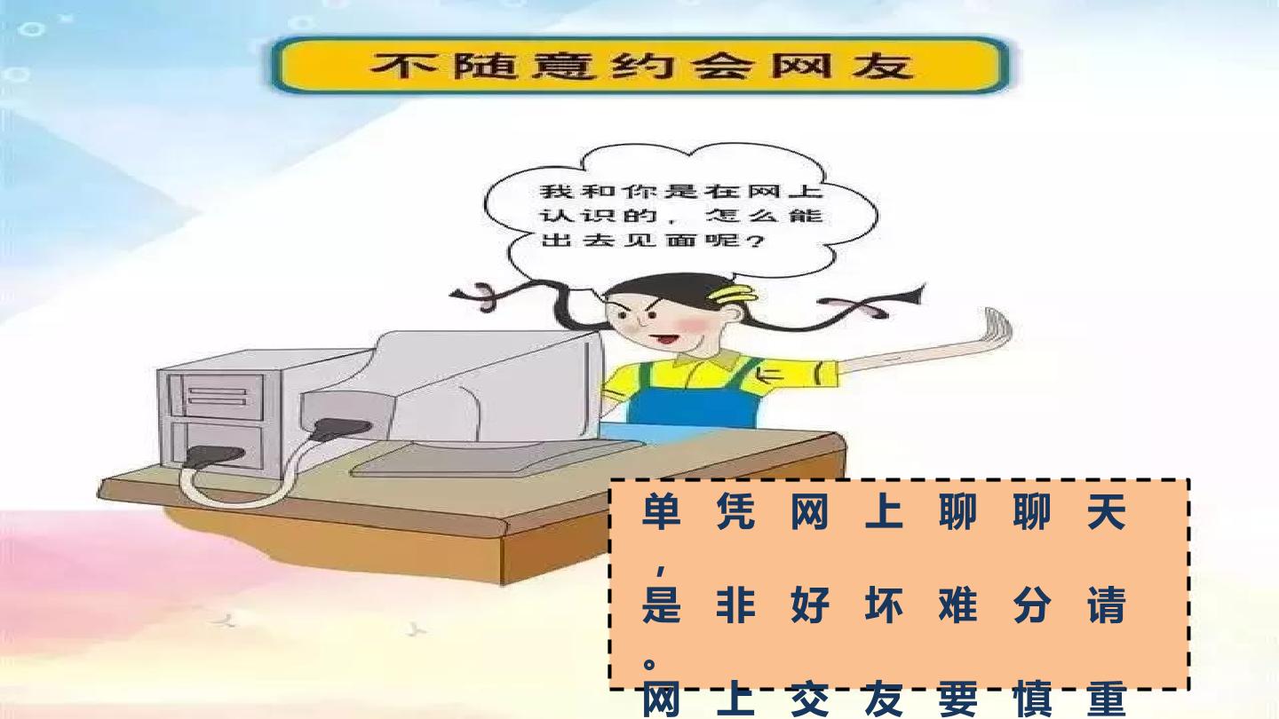 36.jpg