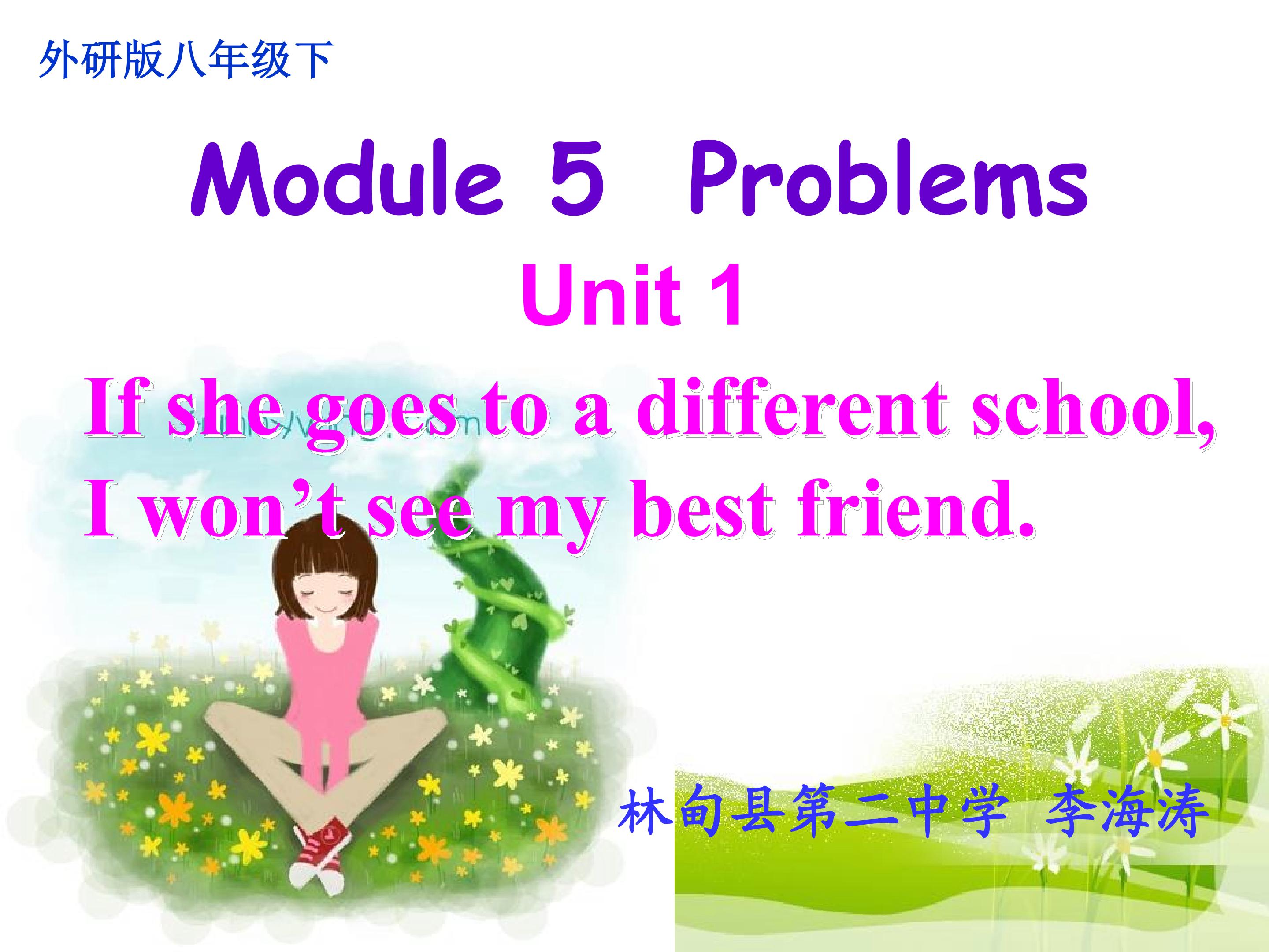 外研版八年级下Module 5 Unit1