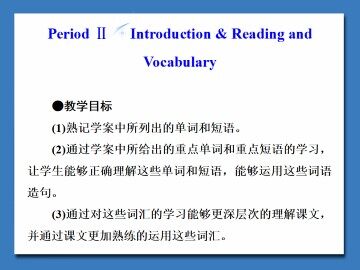 The Violence of Nature_课件4
