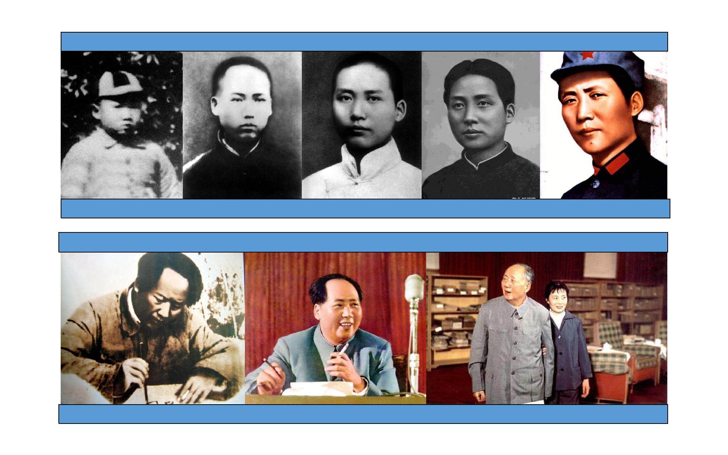 必修1    6.3《细胞的衰老和凋亡》