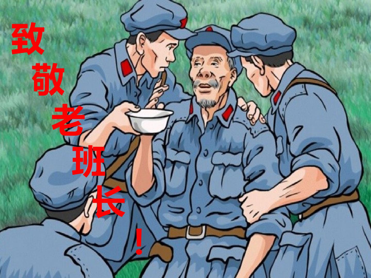 30.jpg