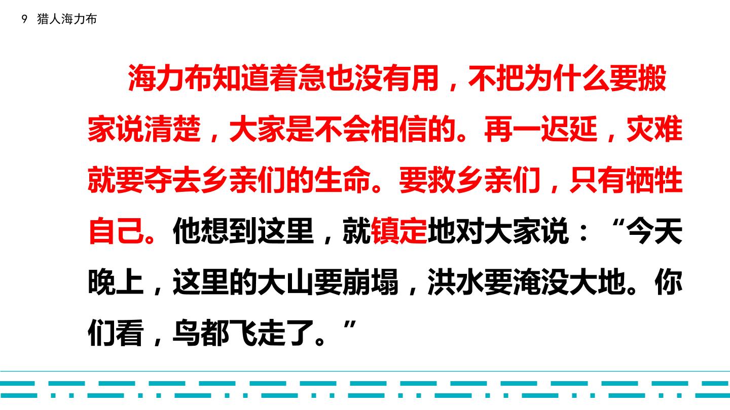 17.jpg