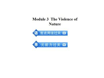 The Violence of Nature_课件5