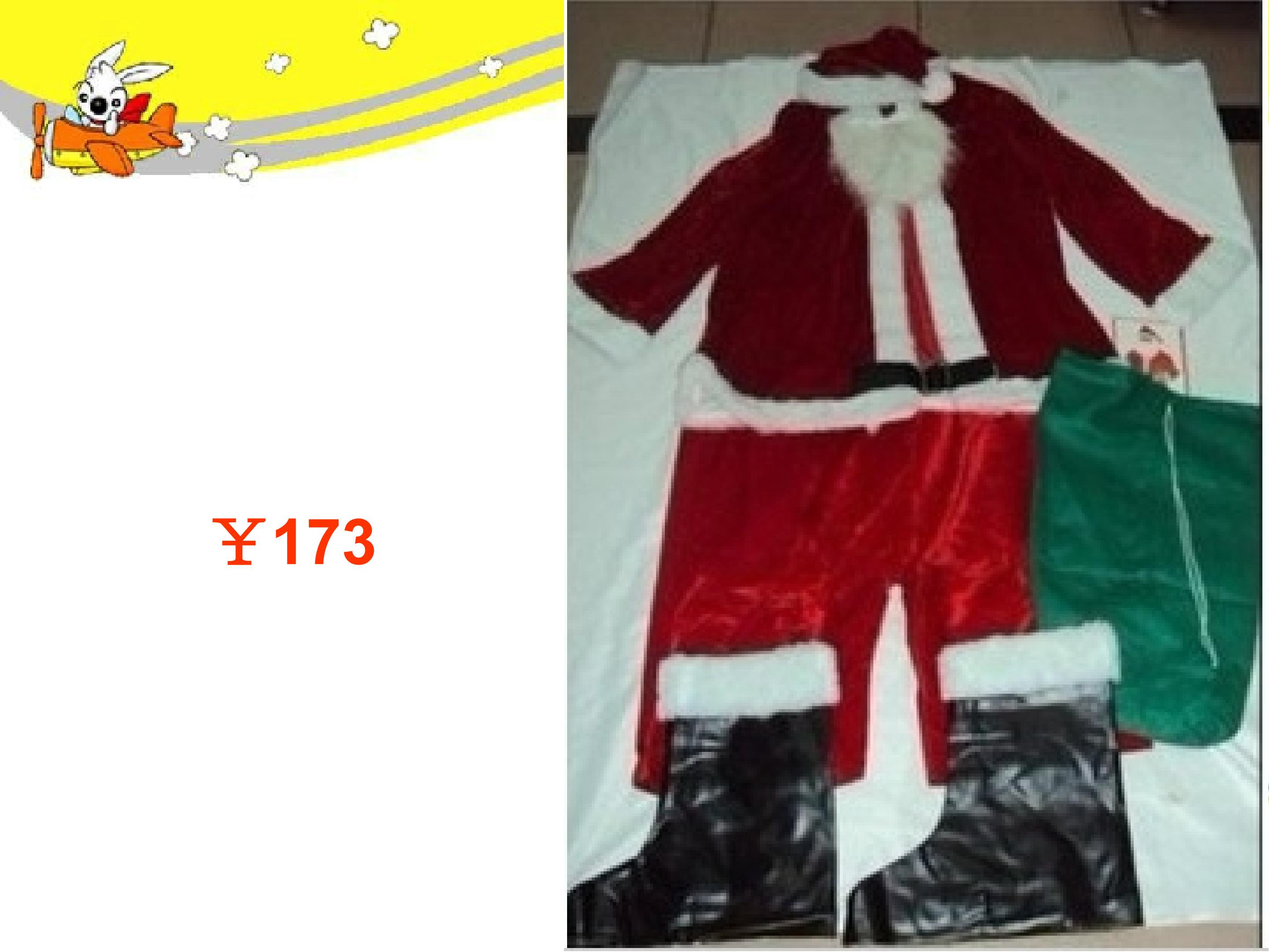 23.jpg