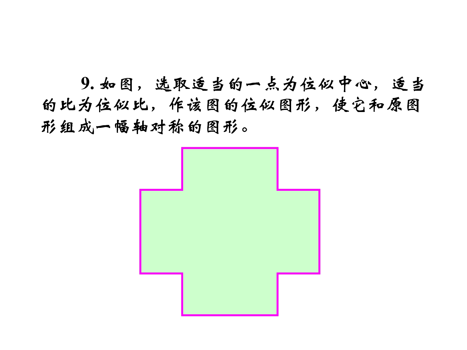 46.jpg