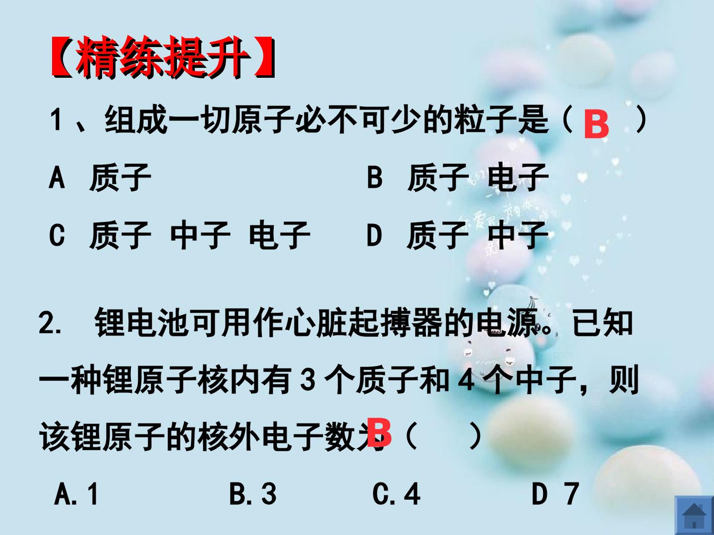 24.jpg