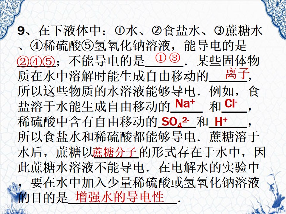75.jpg