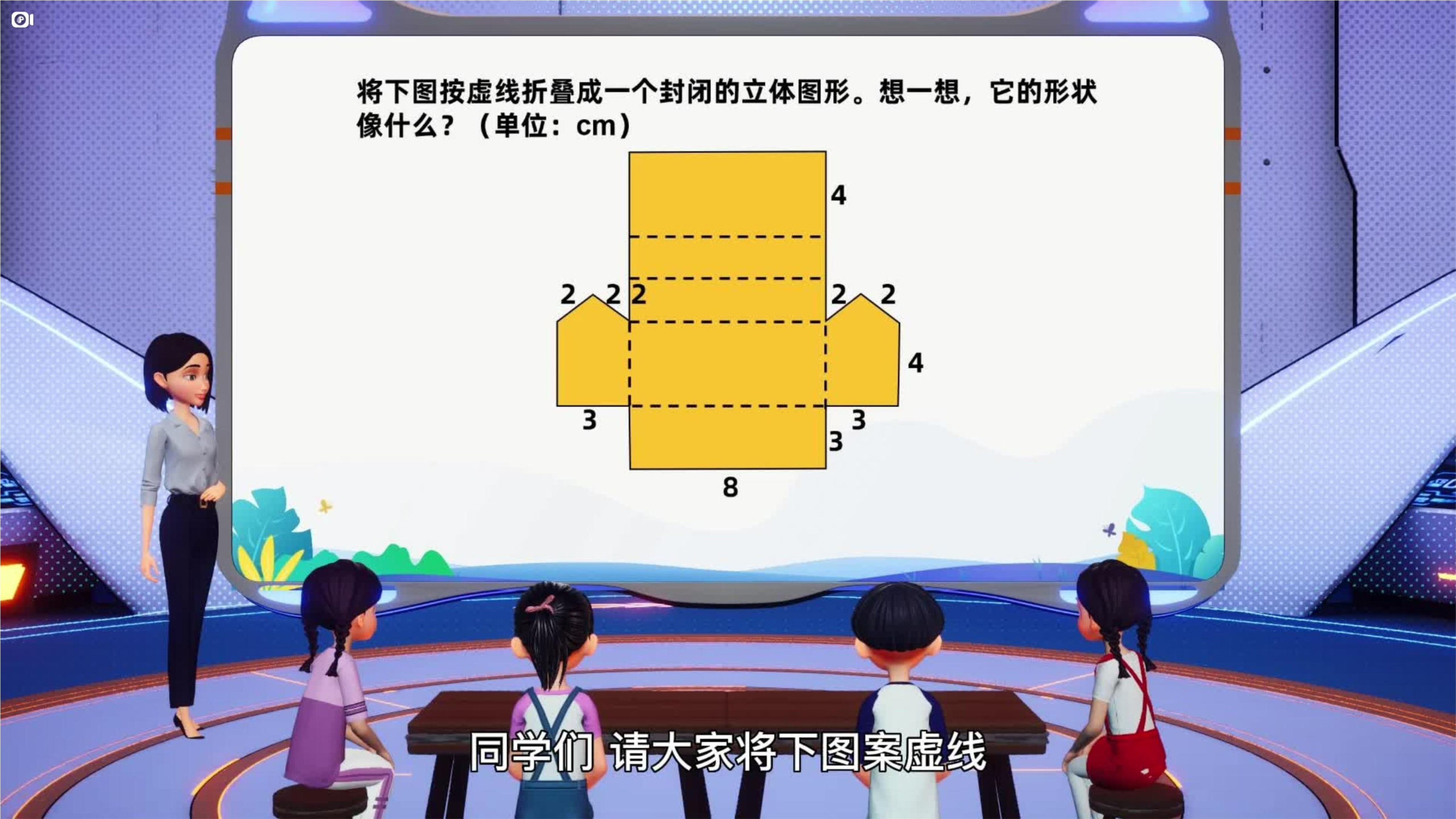 2