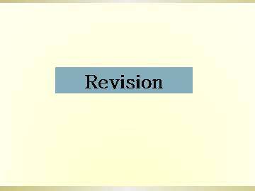Revision_课件1