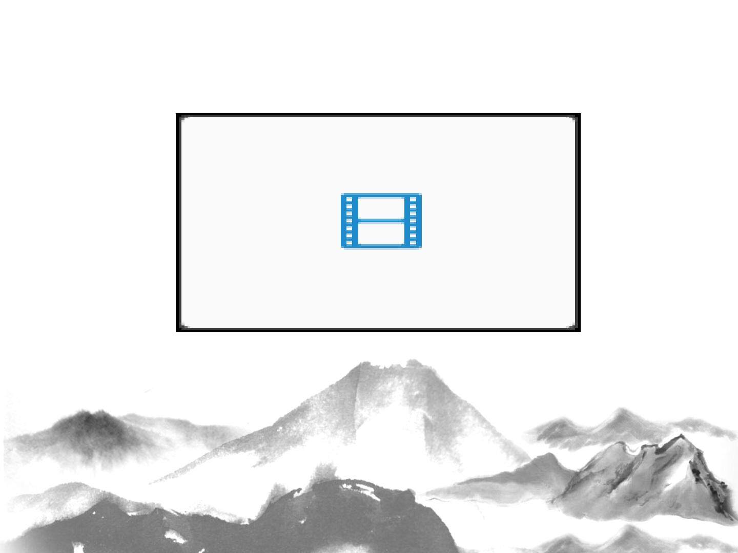 没骨石榴