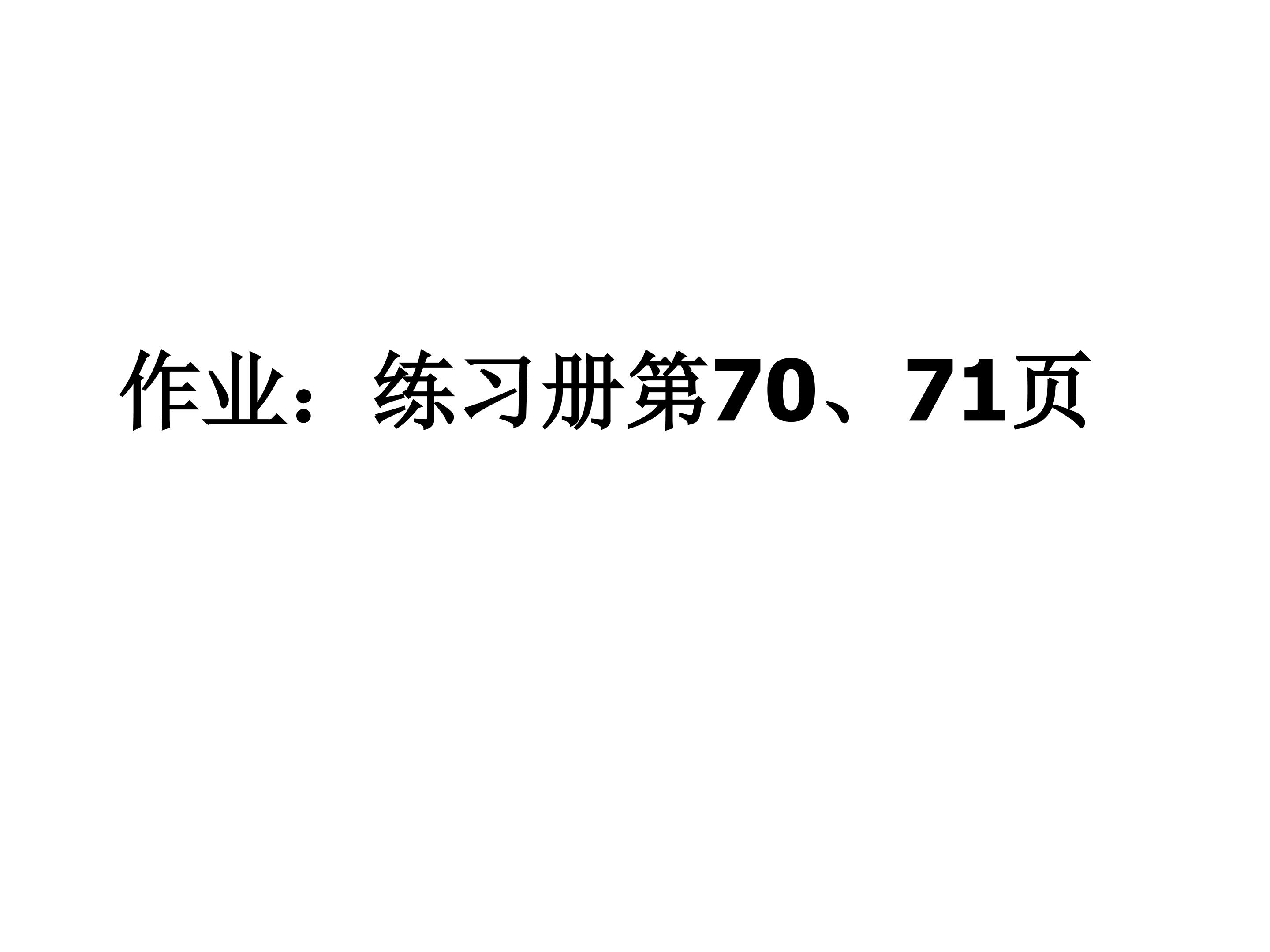 51.jpg