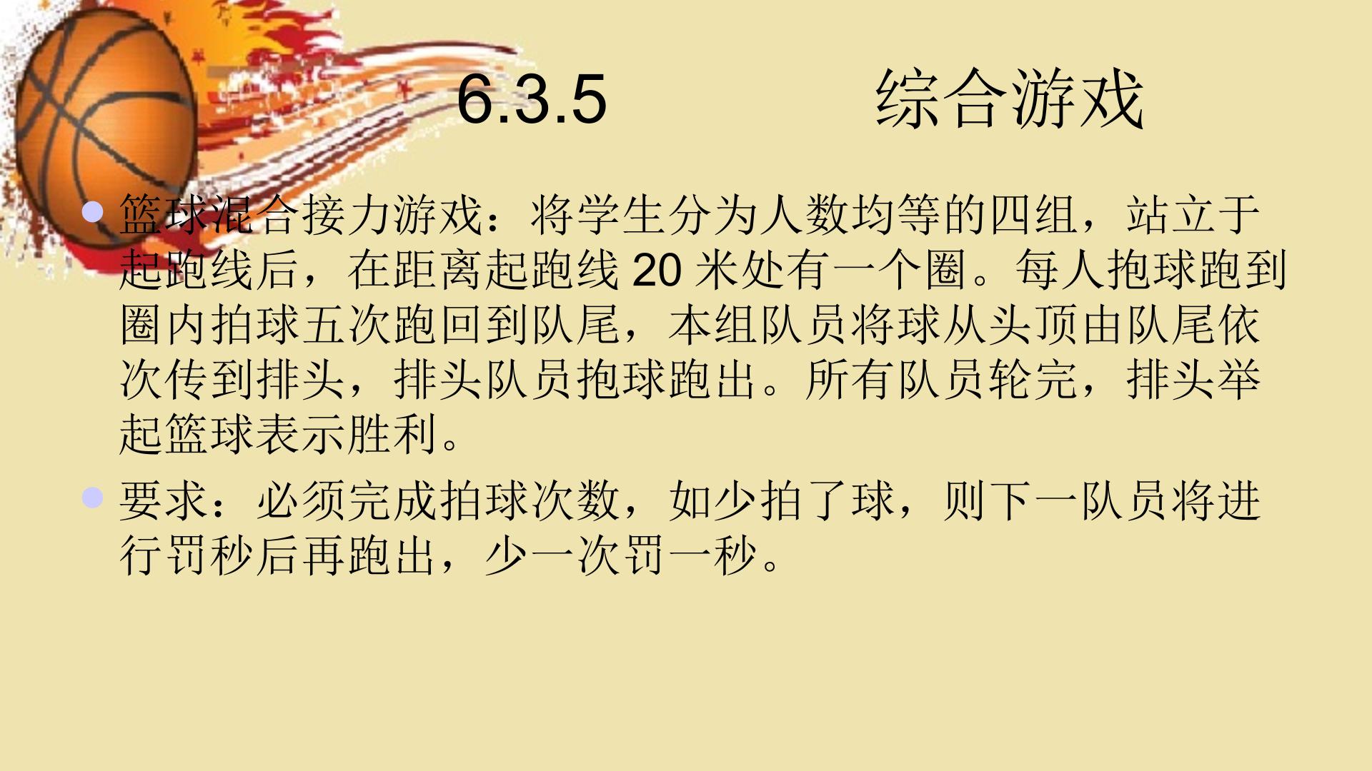 17.jpg