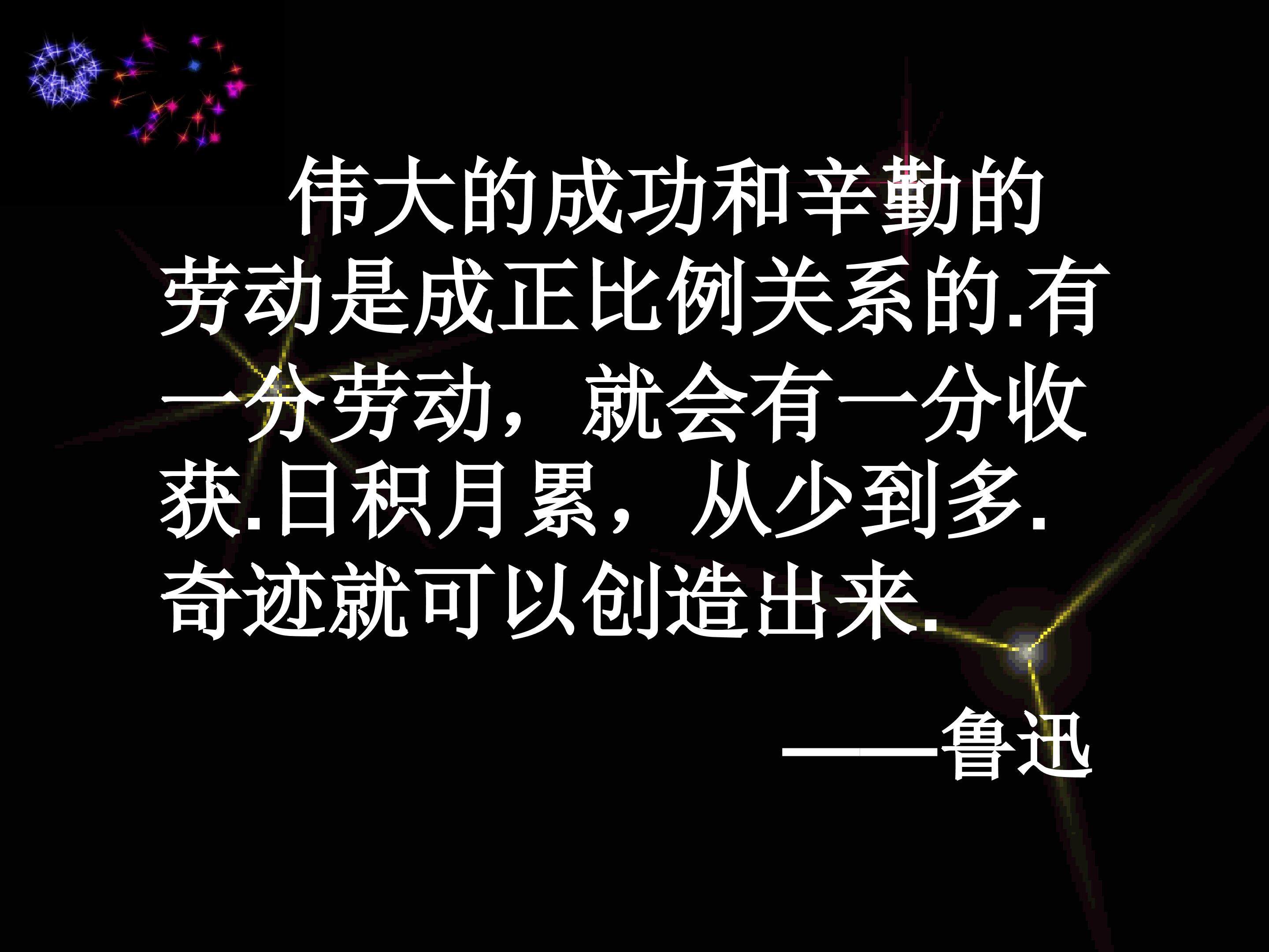 比的基本性质