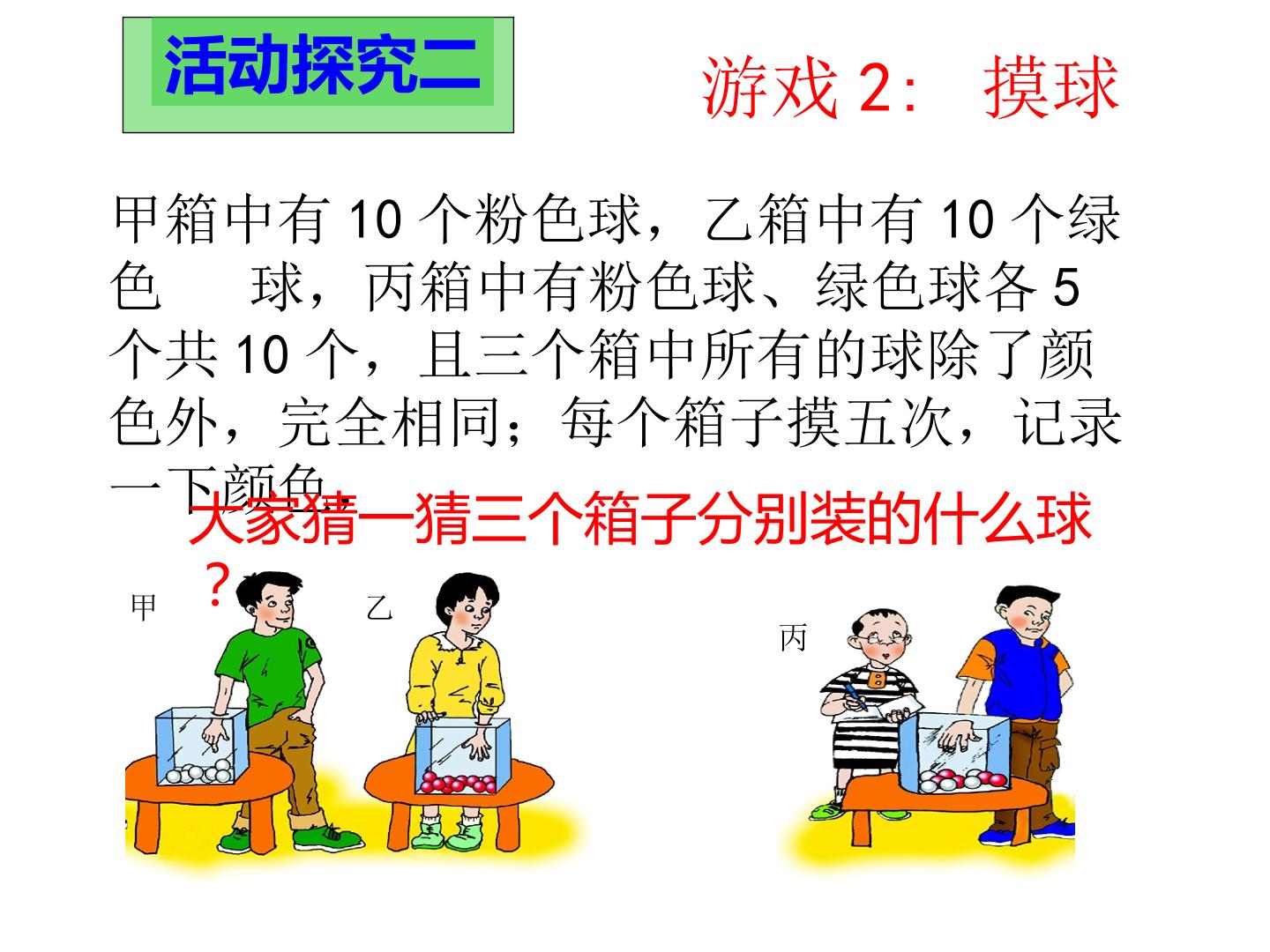 20.jpg