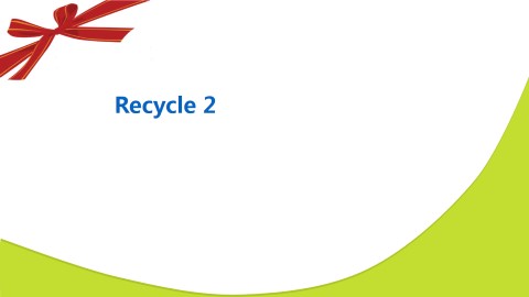 Recycle 2_课件1