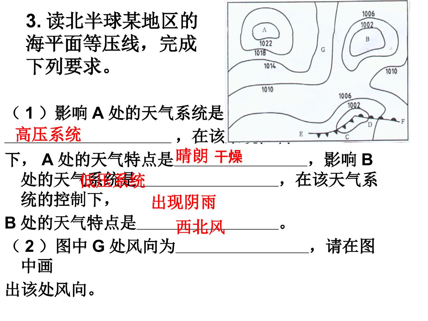 67.jpg