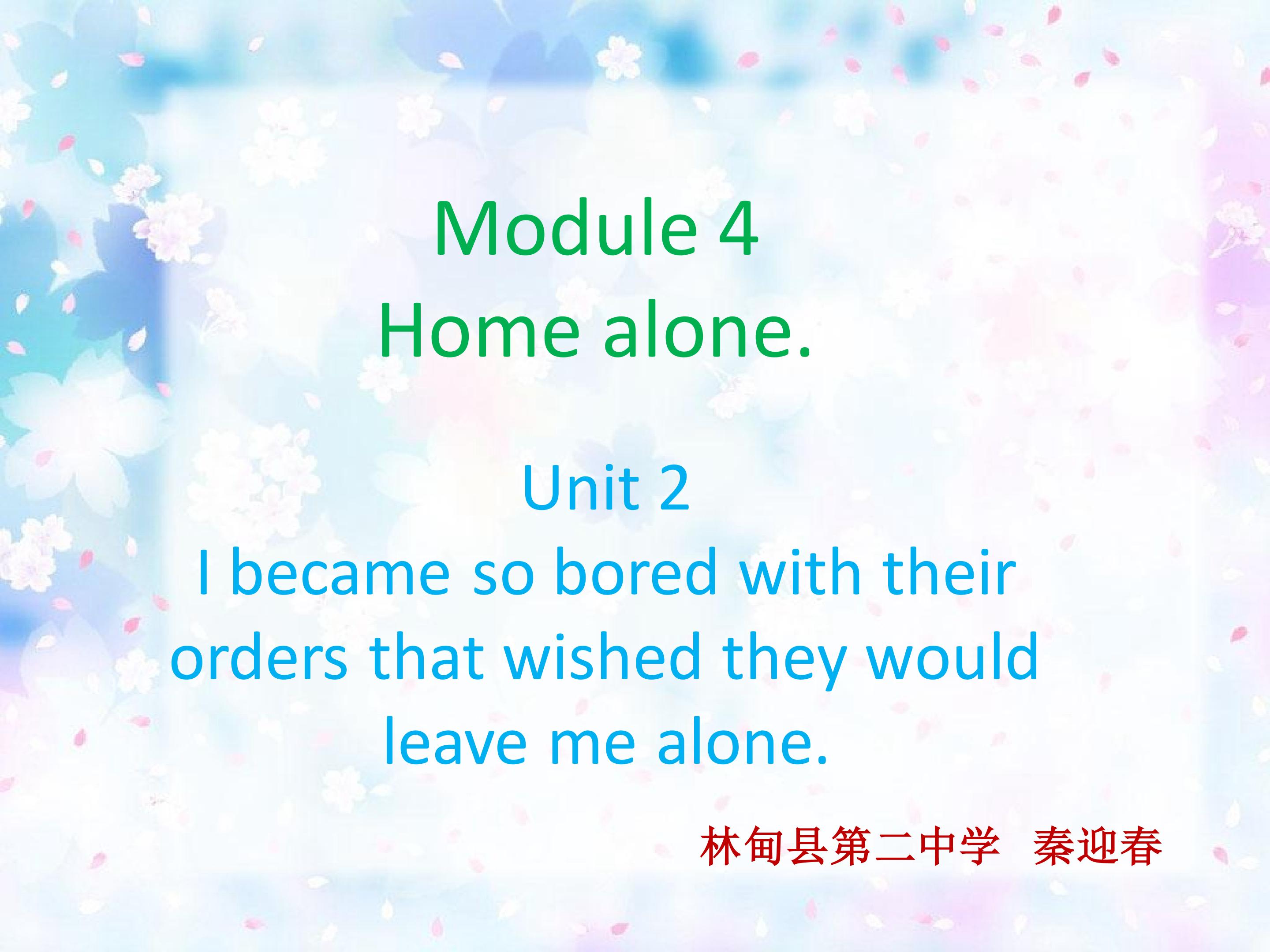 外研版九上Module4Unit2