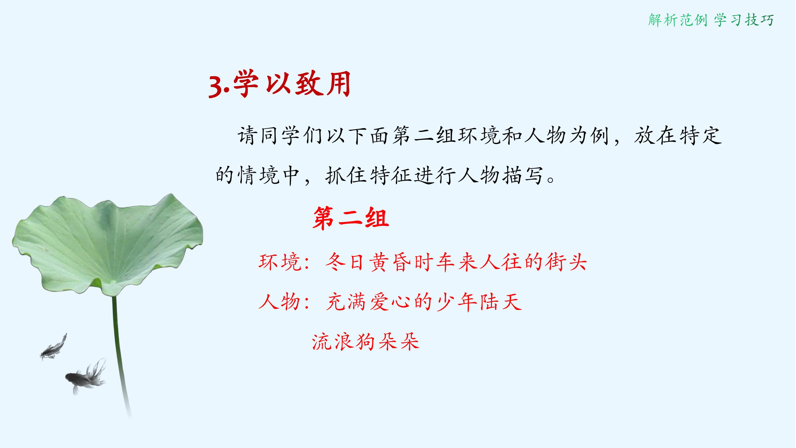 18.jpg