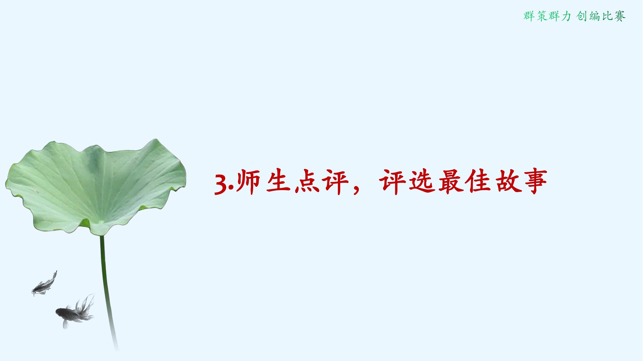34.jpg