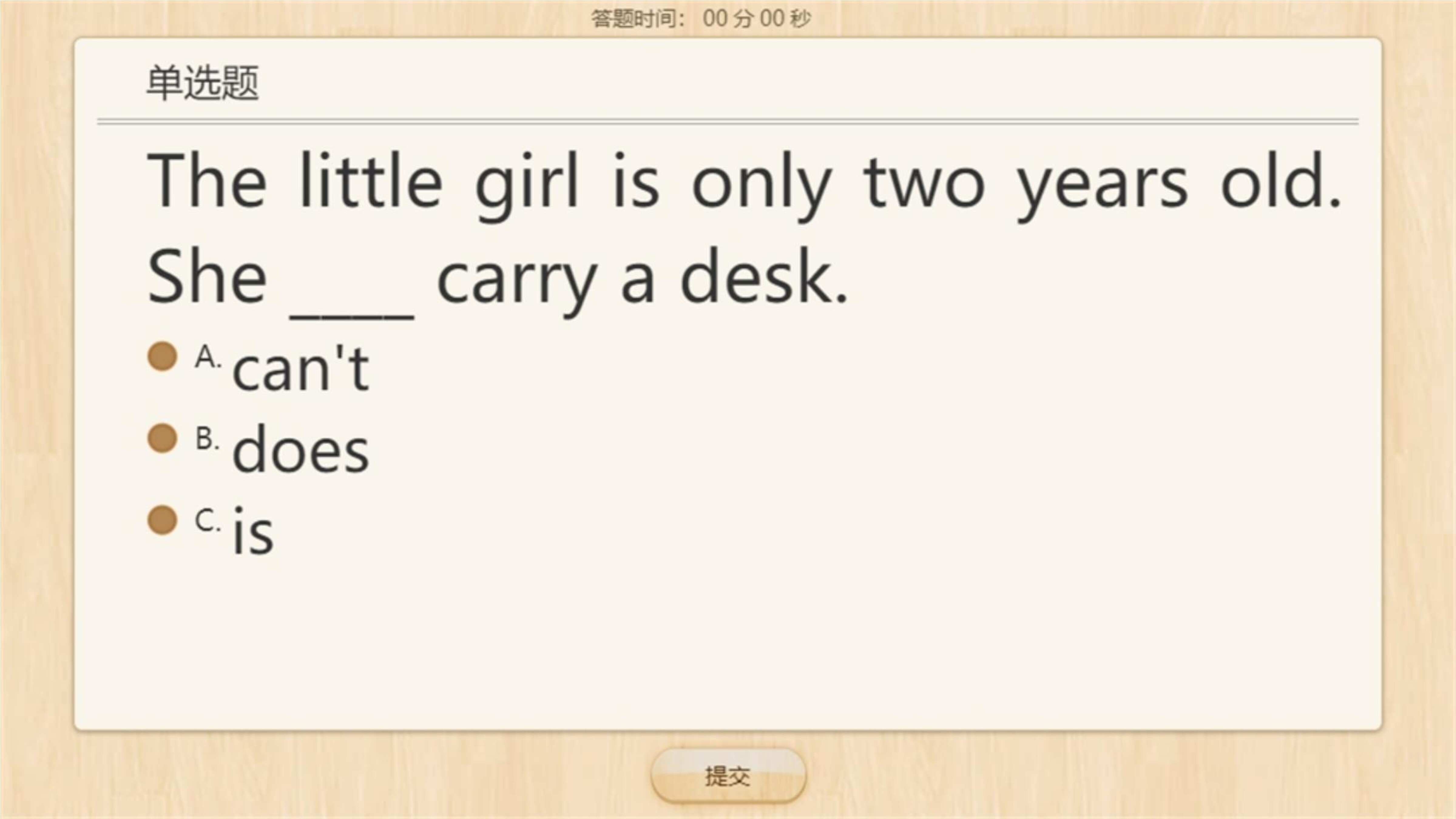 26