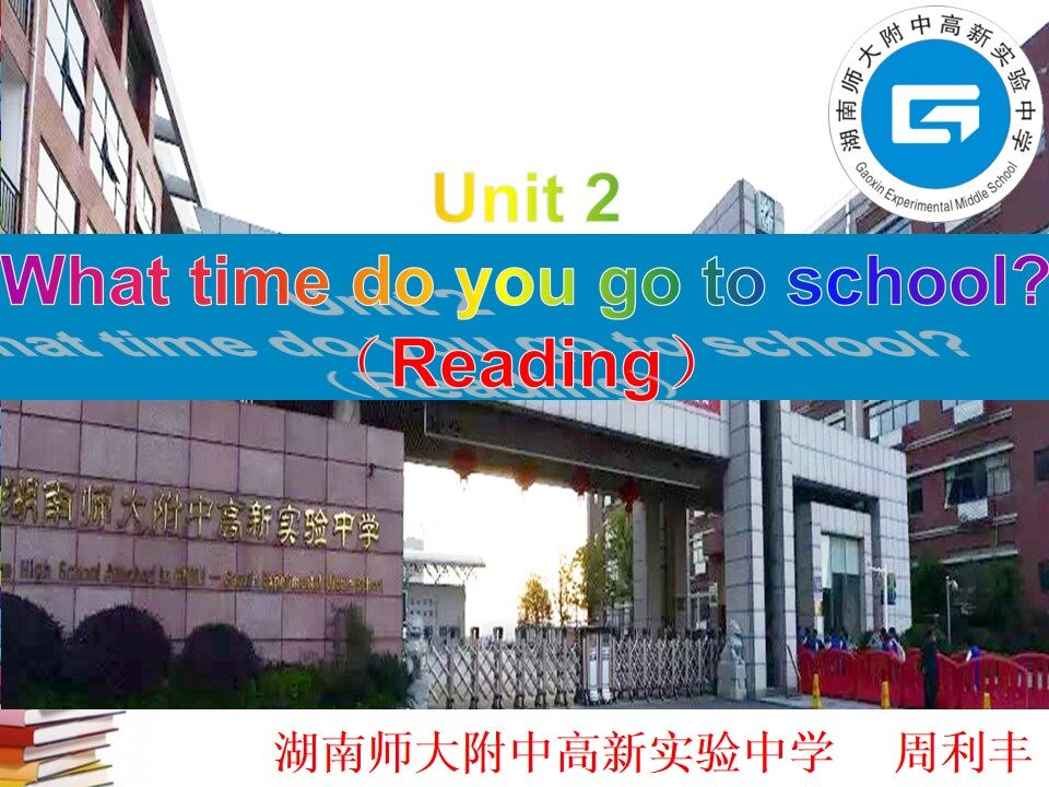Section B 2a—2c