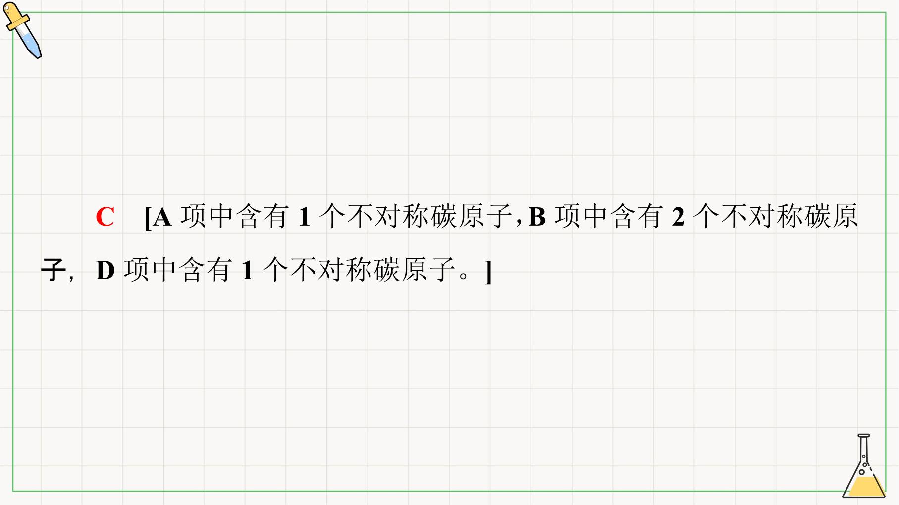 116.jpg