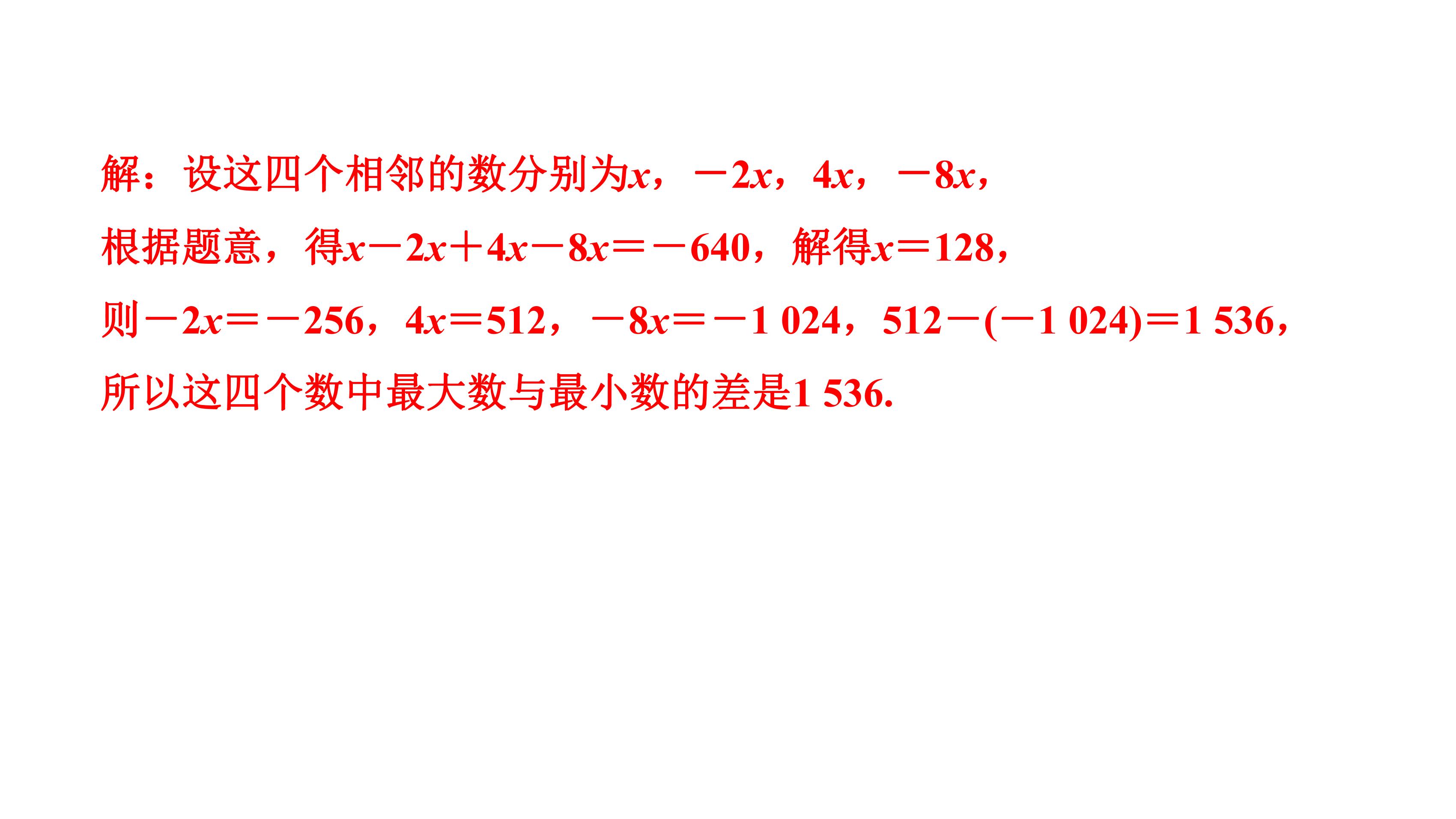 29.jpg