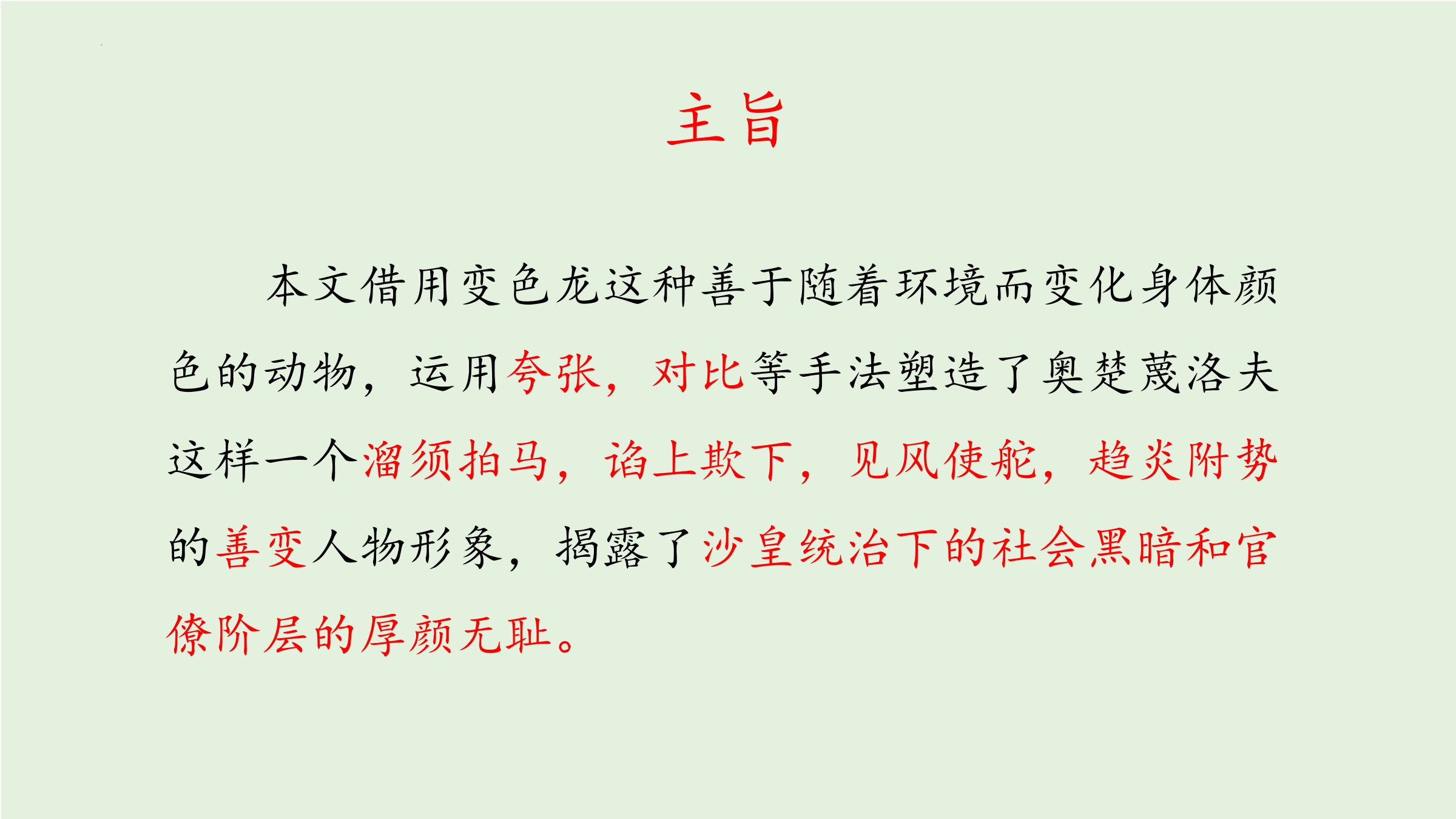 26.jpg
