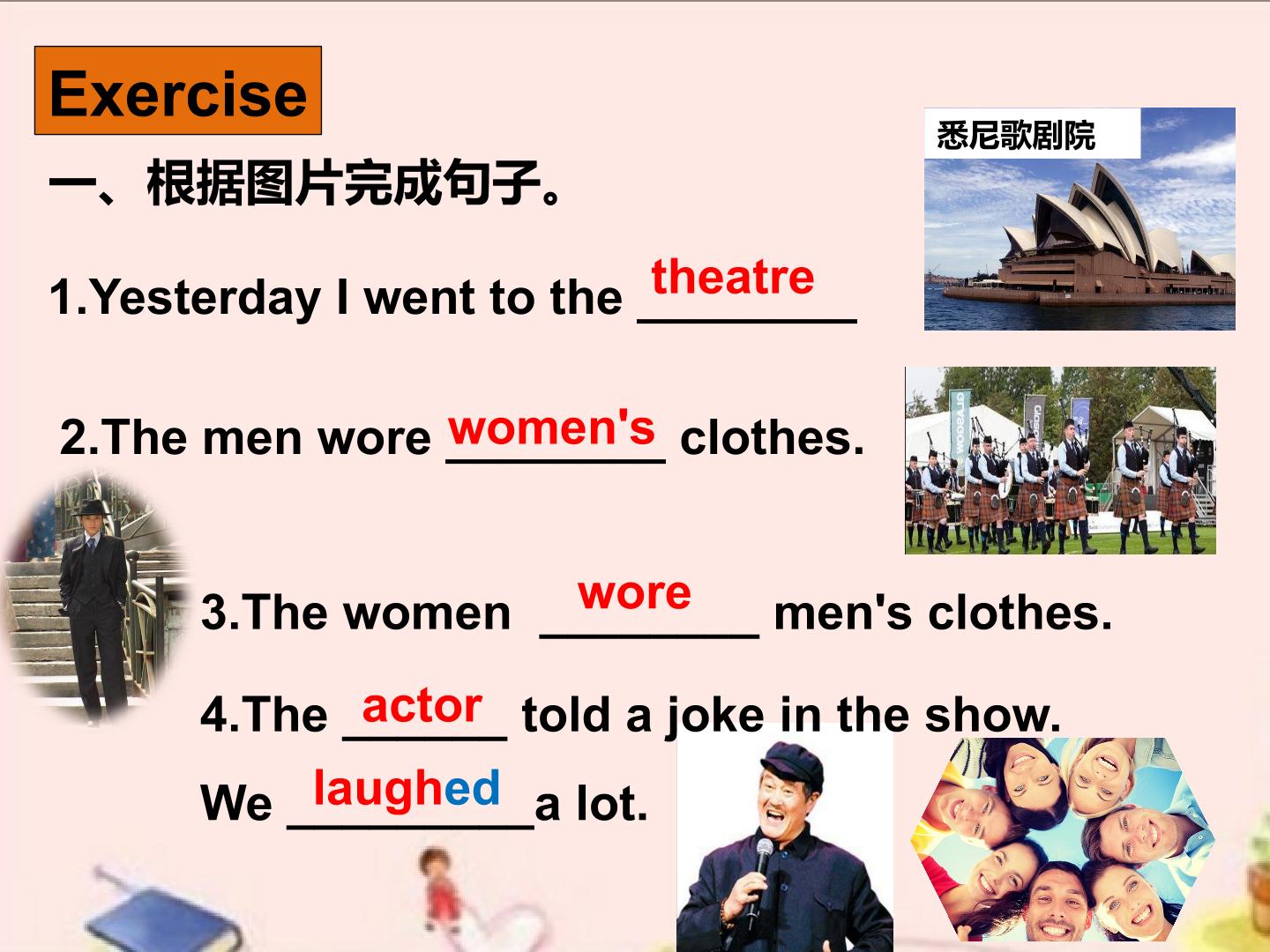 26.jpg