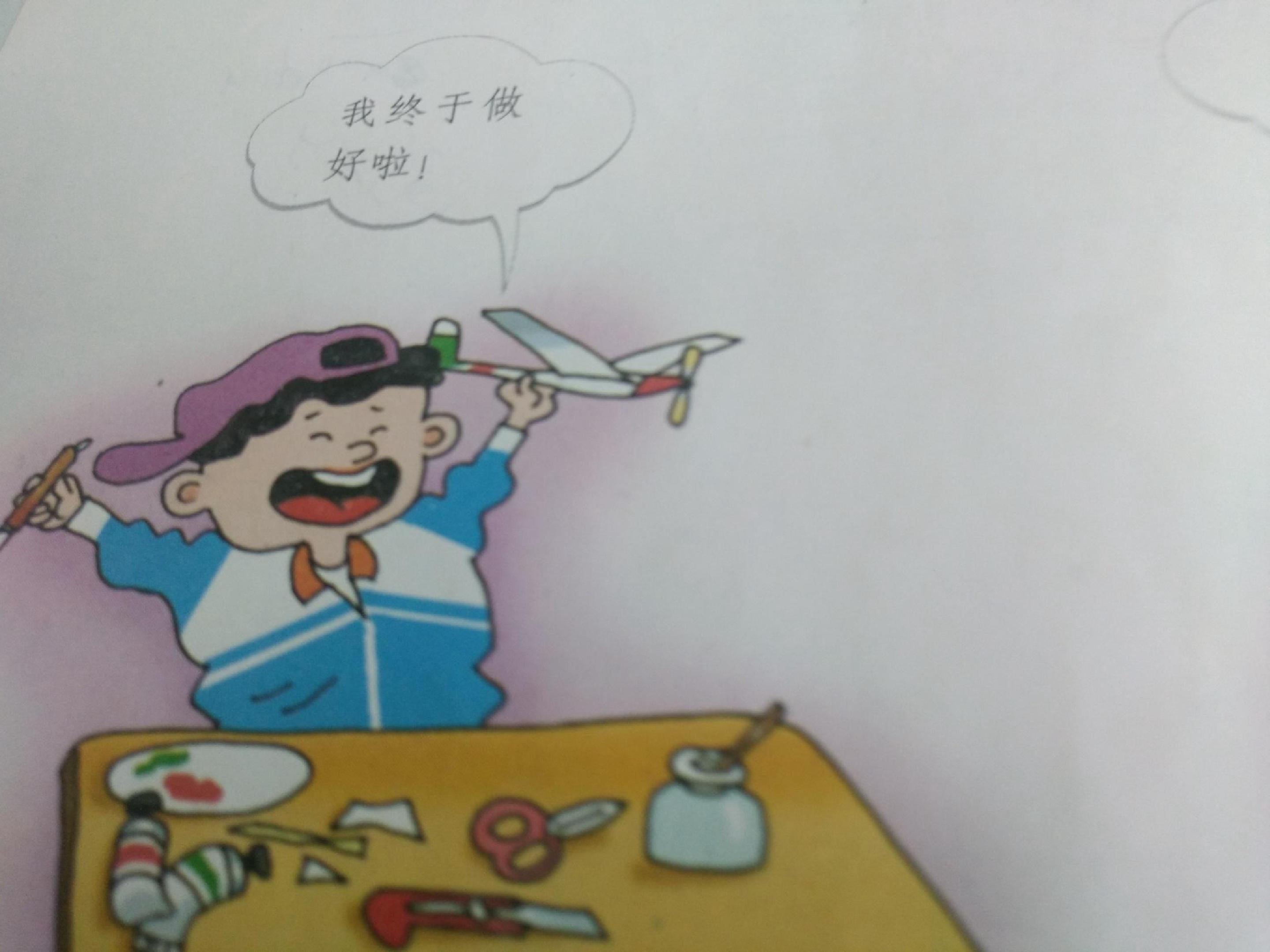 14.jpg