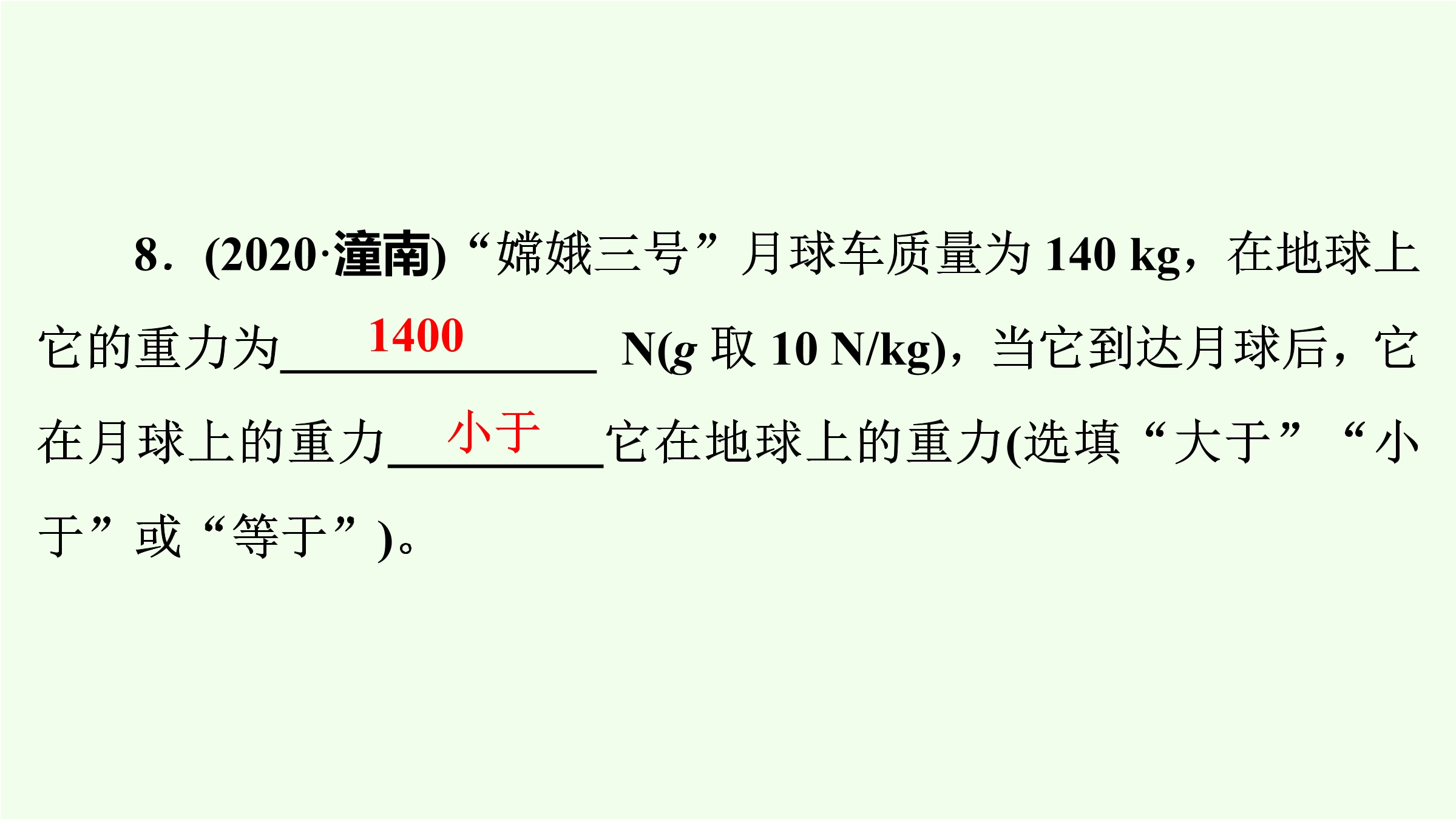 24.jpg