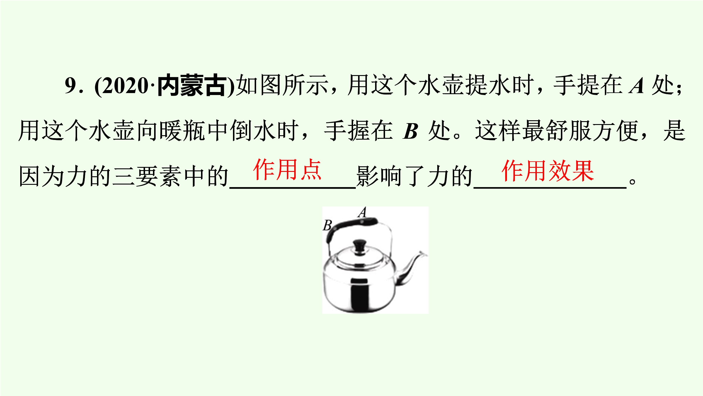 25.jpg
