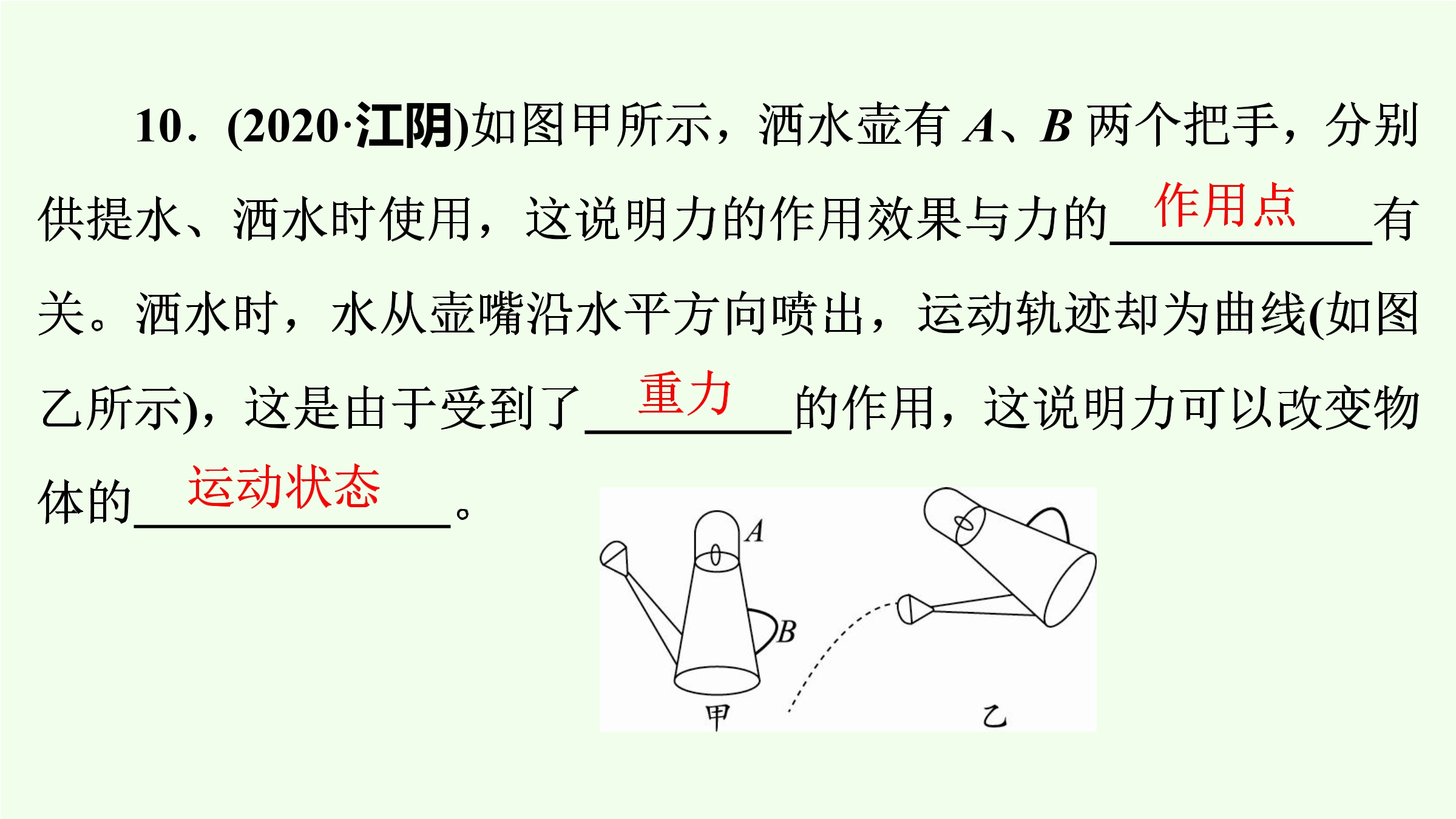 26.jpg