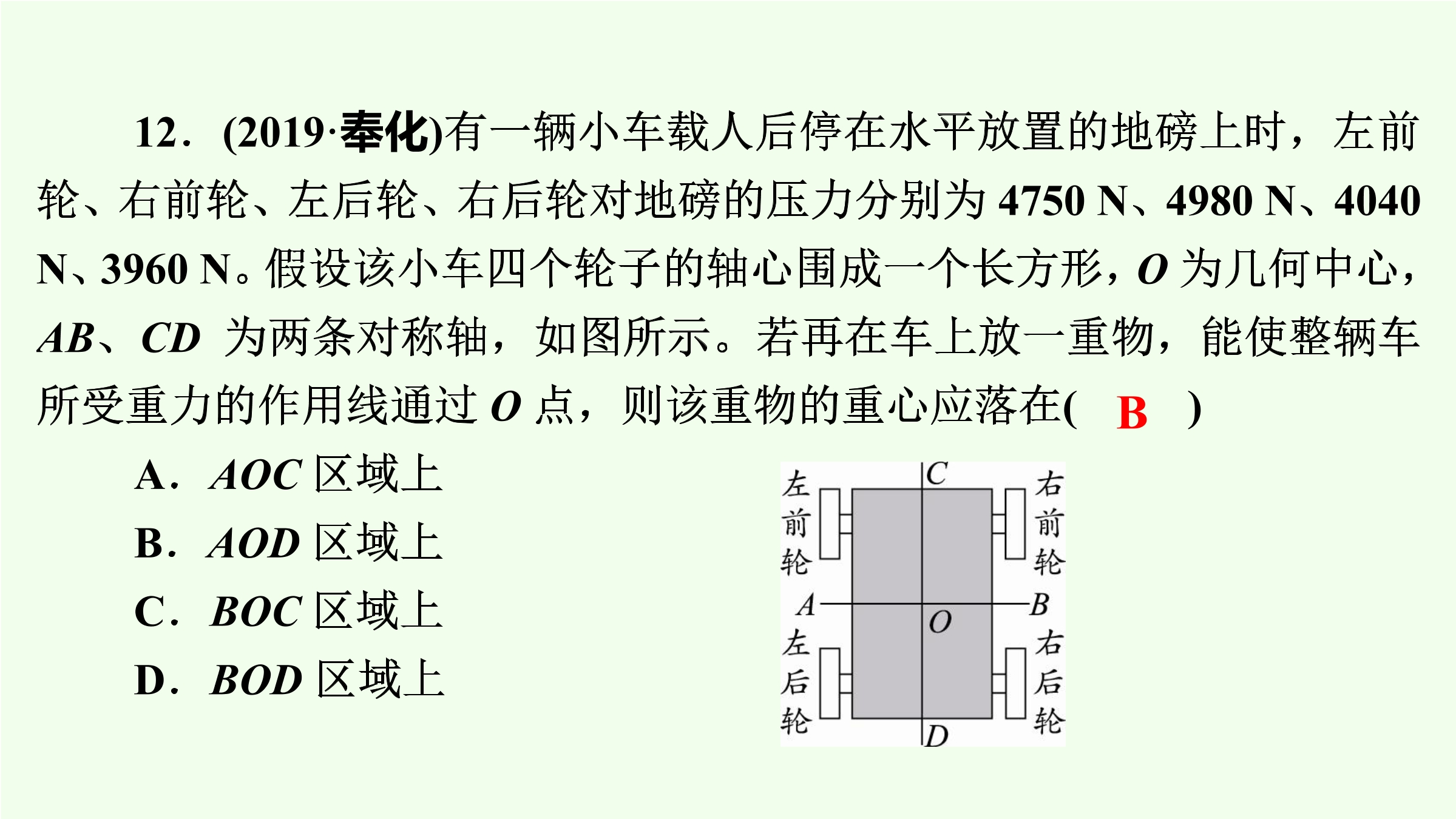 28.jpg