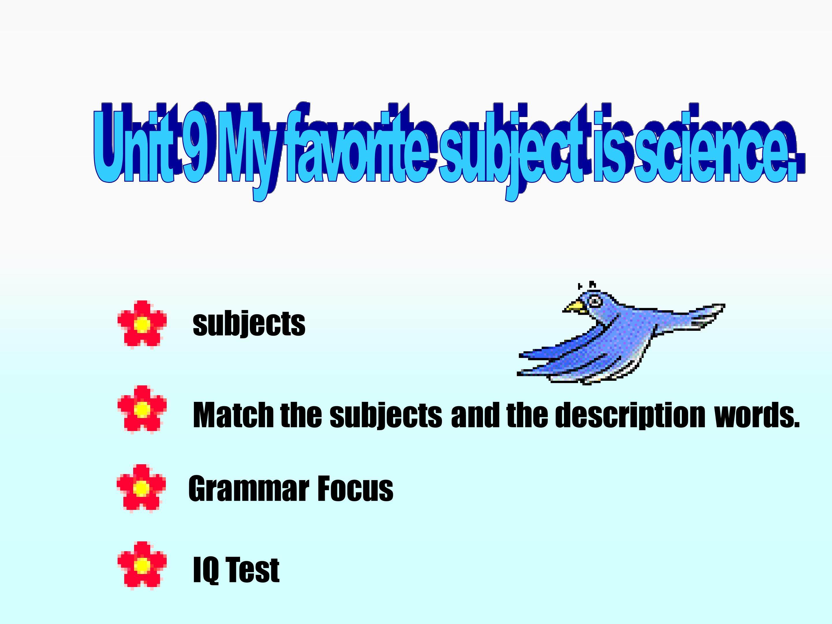 Section B_课件1
