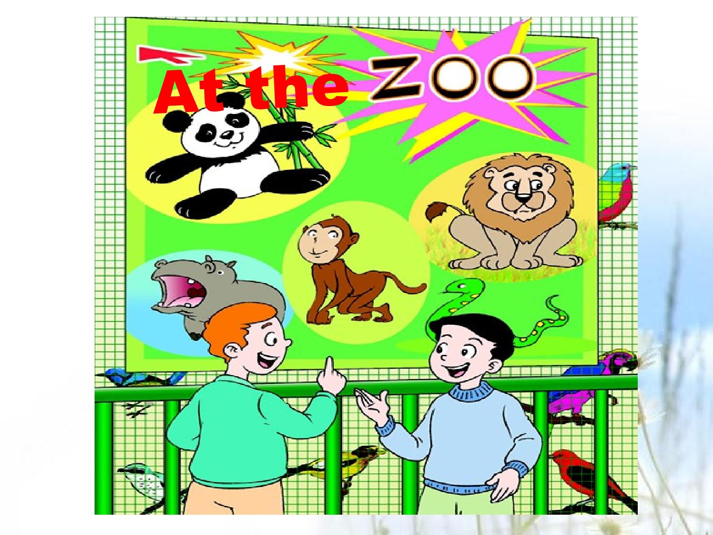 At the zoo_课件1